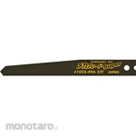 Shinano Air Saw Mechanical Saw Part