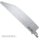 YAMAZEN Electric Saw