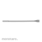 BOSCH Chisel SDS Max for Heavy Rotary and Demolition Hammers (Mata Bor Bobok Beton)