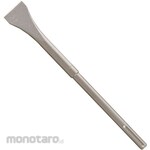 Kansai Kogu Mfg. SDS-Max Cutter 50 Width