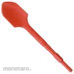 Mokuba (Koyama Cutlery Factory) Chisel Mini Spade for Electric Hammer (Pahat Beton Sekop)