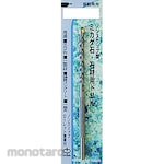 H&H Drill for Mikage Stone and Stone