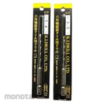 K.I.DRILL Drill for Hexagonal Axis Magnetiv Tile