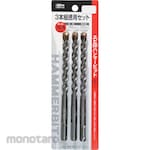 LOBSTER Hammer Drill SDS Plus Bionic