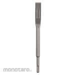 MILWAUKEE Self Sharpening Chisel Bit