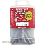 Miyanaga Concrete Drill Deltagon Bit SDS Plus 3 Packs