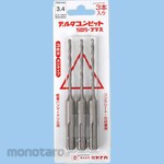 Miyanaga Concrete Drill Deltagon Bit SDS Plus Screw Type