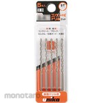 UNIKA B Drill Set B Type (Set of 3 convenient sizes)