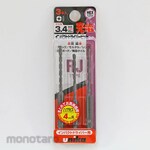 UNIKA Charging bit set RJ (set of 3)