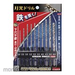 BICTOOL Hexagonal Shank Drill