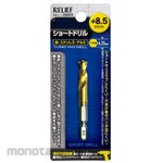 ESCO Hexagonal Shank Drill Bit 1/4inch, 1 Piece 8.5x65mm (Mata Bor Heksagonal)