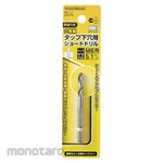 MITSUTOMO Prepared Hole Drill