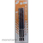 NACHI (NACHI-FUJIKOSHI) Hexagonal Shank Drill Pack for Ironwork (Mata Bor Heksagonal)