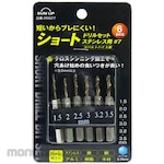 SUN UP Short drill set for stainless steel