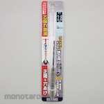 Vessel Hexagonal Shank Cushion Drill for Iron Work