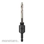 BOSCH Hex Arbor Adapter 3/8 Inch (Mata Bor Tengah Holesaw)