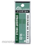 MINESHIMA Straight Shank Drill Bit (Mata Bor Lurus)