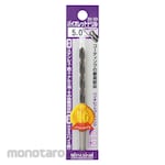 Mitsubishi High Speed Steel Coated Drills