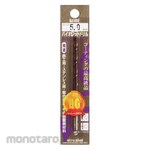 Mitsubishi Materials Straight Shank Blister Pack Violet Drill