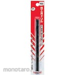 NACHI (NACHI-FUJIKOSHI) Straight Shank Ironwork Drill Pack (Mata Bor Lurus)