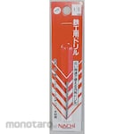 NACHI (NACHI-FUJIKOSHI) Straight Shank Metalworking Drill Pack (Mata Bor Lurus)