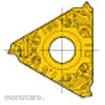 Mitsubishi Materials Chip mmt