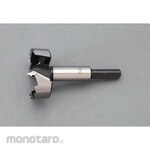 ESCO 55mm Counterbore drill (triangular axis)
