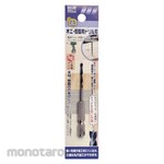 RELIEF Hexagonal Shaft Wood/Resin Drill Bit