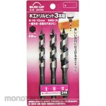 SUN UP Woodworking drill bit