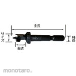 Star-M No.70X hexagonal axis dowel cone