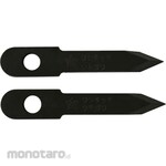 Star-M Quick Adjustable Circle Cutter