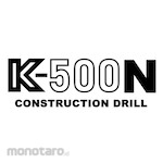K-500N Granite and Glass Multi-Function Drill Bit (Mata Bor Kaca)