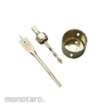C-Mart Lock Installation Kit