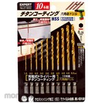 ESCO 10-Piece Set Hexagonal Shaft Drill HSS 1.5-5.0mm (Set Mata Bor Hexagonal)