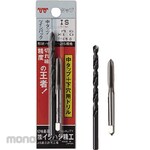 Ishihashi Seiko Middle tap twin pack