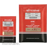 Mitsubishi Set Mata Bor Stainless Steel (Drill Bit Set)
