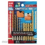 RELIEF Hexagonal Shank Drill and Double-Headed Bit Set (Set Mata Bor)