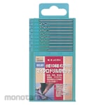 RELIEF Set Mata Bor Mikro (Drill Bit Set)