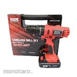 TOSITA Cordless Drill Set