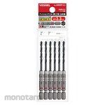 Vessel Cushion Drill for Ironwork 6 Piece Set Φ3.3x98mm (Set Mata Bor Hexagonal)