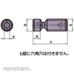 Mitsubishi Materials Clamp Screw