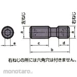 Mitsubishi Materials Clamp Screw