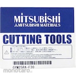 Mitsubishi Materials Blade