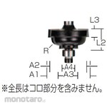 Makita Grooved surface bit with rollers