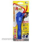 Star-M Tape Cutter "R" (Pemotong Pita Tepi)