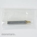 Takahashi Tools Router bit juicy bit