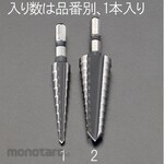 ESCO Step Drill Hexagonal Shaft/HSS 1/4inch 10-20mm (Mata Bor Pagoda)