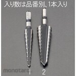 ESCO Step Drill Hexagonal Shaft/HSS 1/4inch 4-12mm (Mata Bor Pagoda)