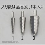 ESCO Step Drill Shaft/HSS 13mm 20-30mm (Mata Bor Pagoda)