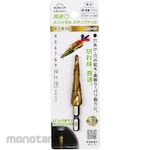 SUN UP Step Drill (Bamboo Shoot Drill) True Speed Spiral 9 Steps for Ironwork (Mata Bor Pagoda)